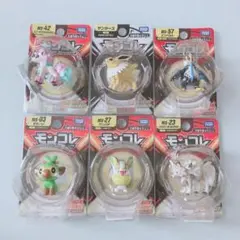 ポケモン モンコレ 廃盤 初代 御三家 フシギダネ ヒトカゲ ゼニガメ 6