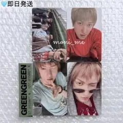 CORTIS GREENGREEN ウィバース特典 トレカ 2枚 マーティン - メルカリ