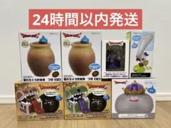 ドラゴンクエスト　ドラクエ アミューズメント グッズシリーズ ＡＭ まとめ売り