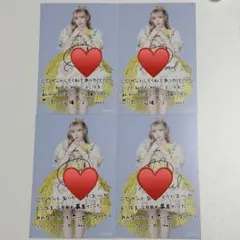 2026年最新】種崎敦美 サインの人気アイテム - メルカリ