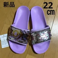 ROXY ロキシー 新品 22㎝ シャワーサンダル スパンコール
