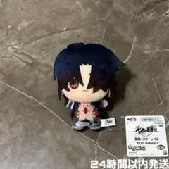 2026年最新】刃 スターレイル ぬいぐるみの人気アイテム - メルカリ