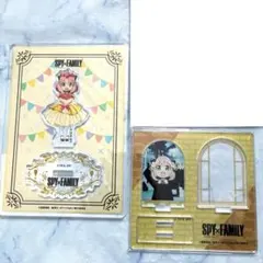 SPY×FAMILY　スパイファミリー　アクリルスタンド　アーニャ