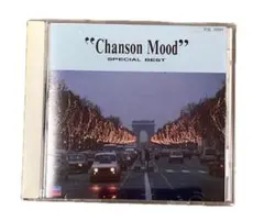 【中古】 CHARDE MOON LONESOME DOVE WOODROWS Lonesome Dove Woodrows ／CHARADE MOON CD - メルカリ