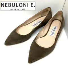 ネブローニ NEBULONI E. パンプス スエード ベージュ 37.5 ネブローニNEBULONI E. 】37キトゥンヒールパンプス/ベージュ