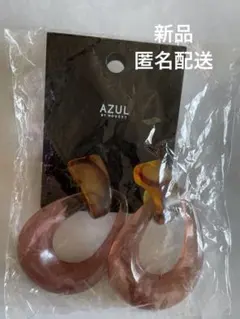 フープピアス ピアス(両耳用)