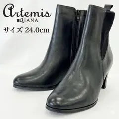 【売り切りSALE価格】アルテミスバイダイアナ ショートブーツ 黒 24cm
