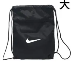 Item thumbnail for item 7f081277-6897-4242-91c8-2ec1797ea3f7