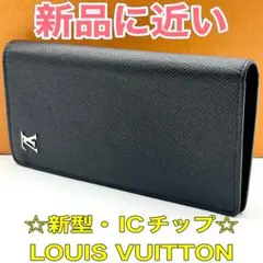 ❣️新型・IC❣️ルイヴィトン タイガ ポルトフォイユブラザ 長財布 正規品 本物