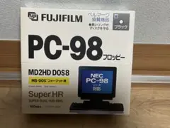 FUJIFILM PC-98 2HD 5インチ　フロッピーディスク