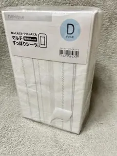 Item thumbnail for item 400da3e2-5de4-46b7-86d2-11c9f1185353