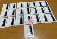 クレドポーボーテ　ヴォワールマティフィアンリサン　プレメイクアップ　22包