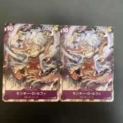 モンキー・d・ルフィ プロモ