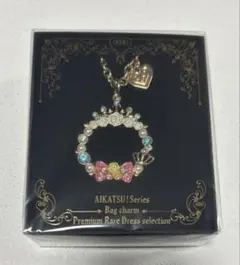 【新品・未開封】 アイカツ！ バックチャーム 大空あかり ホワイトスカイヴェール