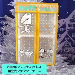 Item thumbnail for item 5d3040ce-fca7-44df-b1d8-a1f53bf4112a