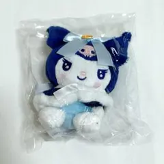 新品未開封　クロミ　ホリデー　一番くじ　B賞　ぬいぐるみチャーム