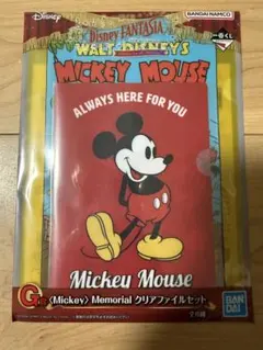 新品 一番くじ Disney Fantasia ミッキー Memorial