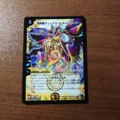 2025年最新】ヴィーナスラセイントマザー 初期の人気アイテム - メルカリ