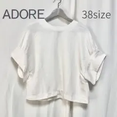 美品】 ADORE 長袖トップス とろみ 袖くるみボタン 38 ホワイト 無地 