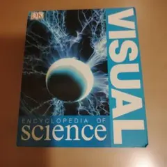 VISUAL ENCYCLOPEDIA OF SCIENCE