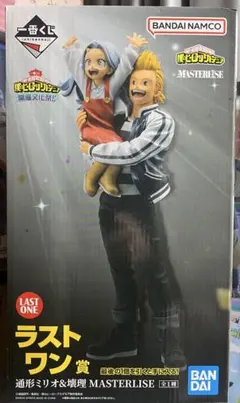 僕のヒーローアカデミア　ラストワン賞　通形ミリオ&壊理　未開封品