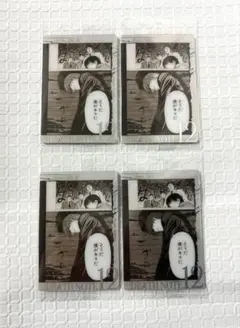 デスノート ウエハース 14 S 1-14 漫画 ストーリーカード 僕がキラだ