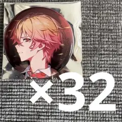 プロセカ 東雲彰人 50b グリ缶 まとめ売り 35点 - メルカリ
