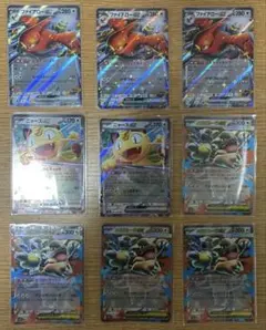 ポケモンカード メガガルーラex ファイアローex ニャースex - メルカリ