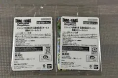 2026年最新】激闘のゴジータパックの人気アイテム - メルカリ