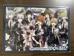 アイドリッシュセブン アイナナ 10周年 特典ビジュアルカード