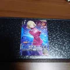 Item thumbnail for item 5a6e421a-5495-4221-a1b6-f2724603ffbe