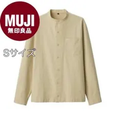 Item thumbnail for item 9c3a26a9-6534-468d-879f-69cbb8a180e1