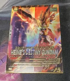 アーセナルベース　デスティニーガンダムハイネ　　　1枚　Pレア