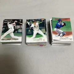 bbm epoch レギュラー　まとめ売り　即購入◎