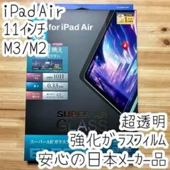 Item thumbnail for item 7e041598-e711-446c-872d-1cc09cc260c8