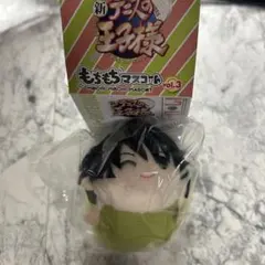 新テニスの王子様 もちもちマスコット vol.3財前光