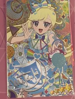 ひみつのアイプリ みつきサイン