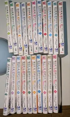 転生貴族、鑑定スキルで成り上がる 1〜21巻 既刊全巻セット - メルカリ