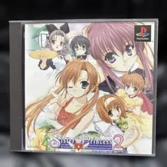 Sister Princess 2 (PS1) ディスク2枚 動作確認なし