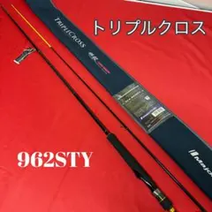 237 トリプルクロス ワインド 太刀魚 S832MLW - メルカリ