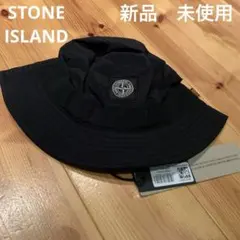 2026年最新】STONE ISLAND メンズ ハットの人気アイテム - メルカリ