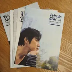 2025年最新】大沢たかお会報誌の人気アイテム - メルカリ