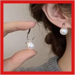 パール　ホワイト　痛くない　イヤリング　12mm 上品 フォーマル　結婚式　韓国