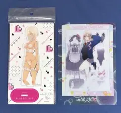 フワモコ 誕生日記念2025プロモカード 2枚セット 新品未開封 ホロカ