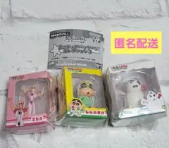 クレヨンしんちゃん ヘンダーランドの大冒険 ミニチュアパッケージコレクション3④