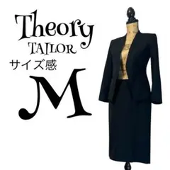 2026年最新】 theory スーツ セットアップ ノーカラーの人気アイテム