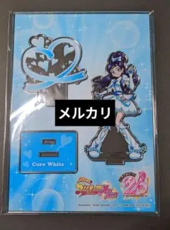 2026年最新】ふたりはプリキュア Max Heart アクリルスタンド/雪城