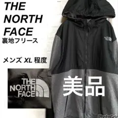 春コーデ)ノースフェイス フルジップ パーカー ジャケット 刺繍 グレー 黒XL