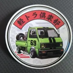 かず様 リクエスト 2点 まとめ商品