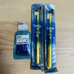 tuff24 Medium Soft 歯ブラシ 2本セット　モンダミン　歯科専売